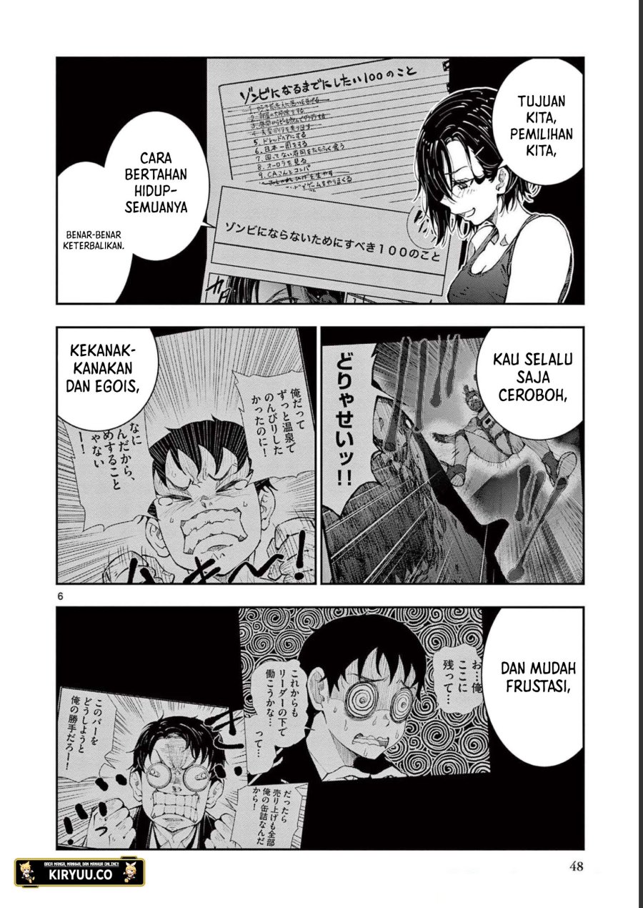 Zombie 100 Zombie Ni Naru Made Ni Shitai 100 No Koto — Chapter 44, halaman 6